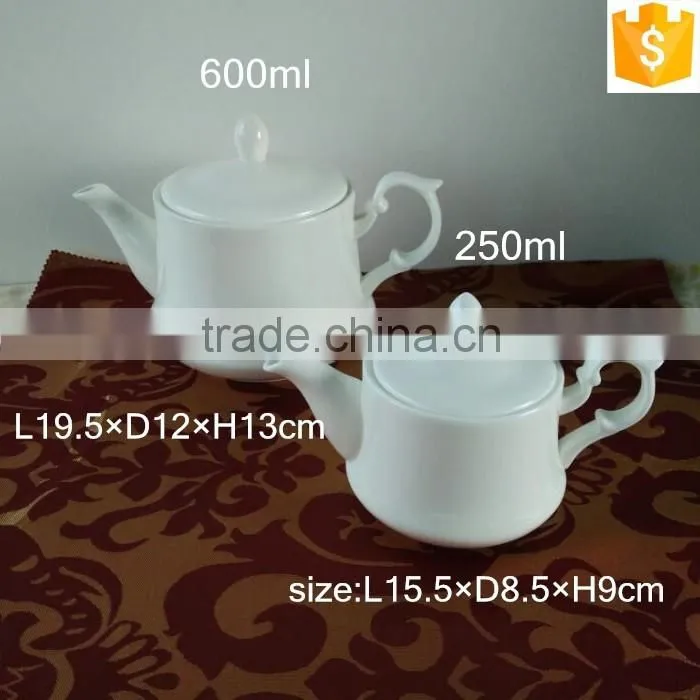 250ml/600ml Bone Chine Tea Pot