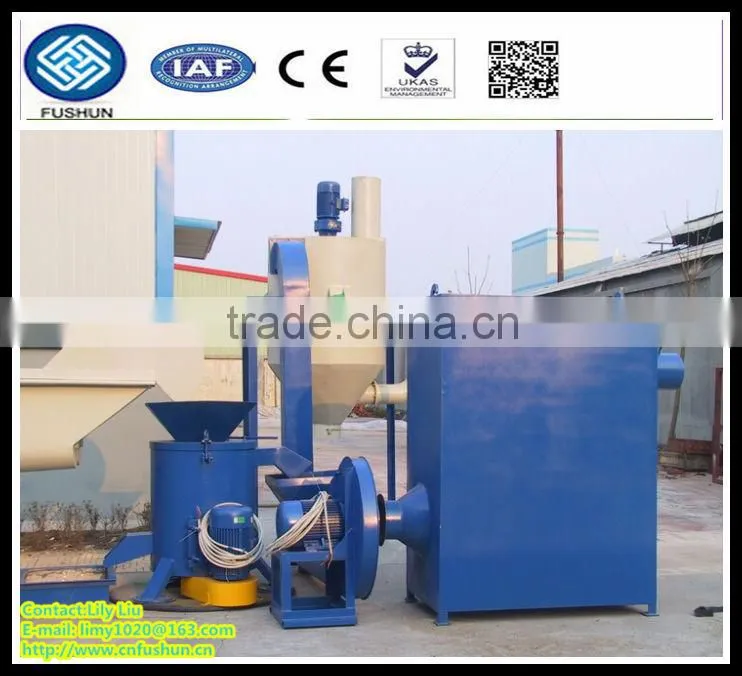 PET bottle crushing and washing line/ PET crushing line