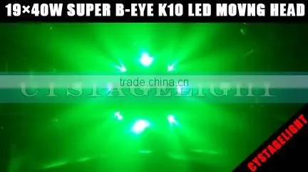 Osram Lamp 19X40W LED Super K10 B-Eye Moving Head Beam Light