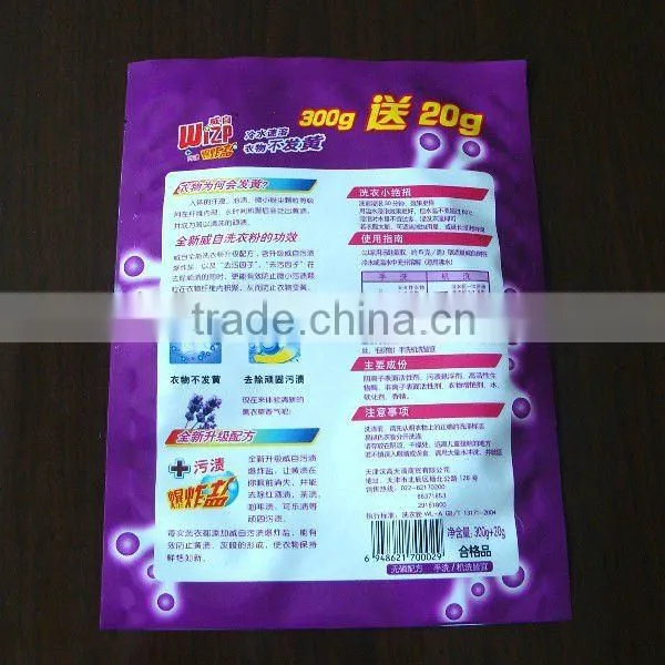 Three side seal washing powder bags design