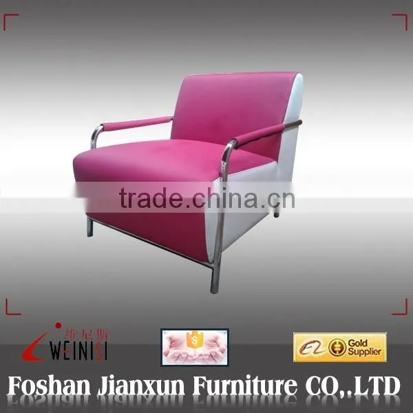 A025 armchair upholstery