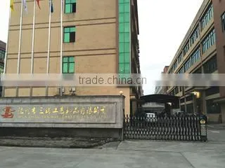 Wenzhou San Rui Craft & Gifts Co., Ltd. company overview - view 1