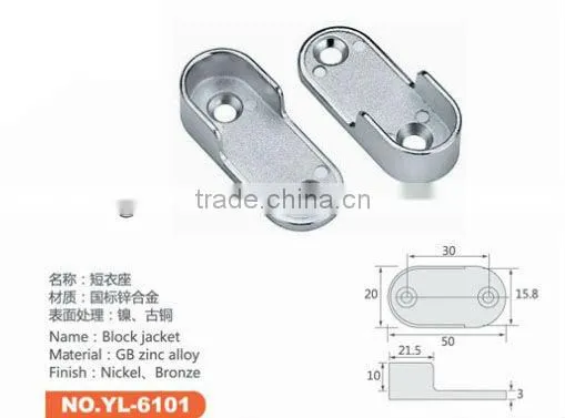 High quality furniture accessory fittings series
