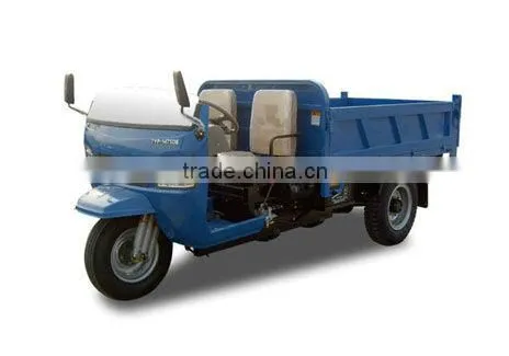 2 ton 1000cc Diesel Engine Cargo Three Wheel Tricycle