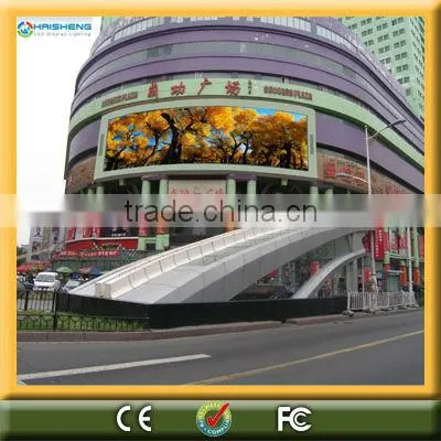 LED Display Screen Stage Background LED Video Wall/ Concert Stage Background LED Display