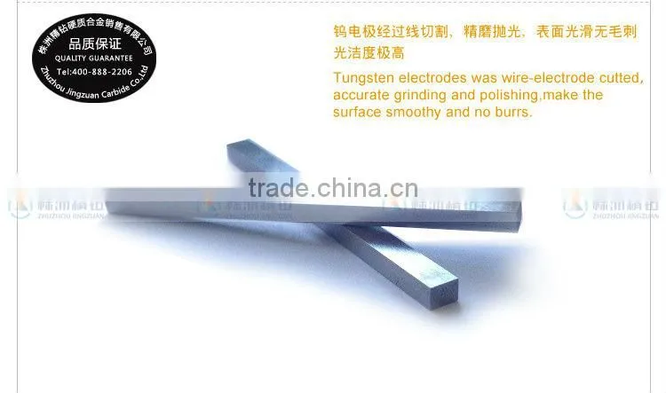 Zhuzhou manufacturer of tungsten electrode for tig welding