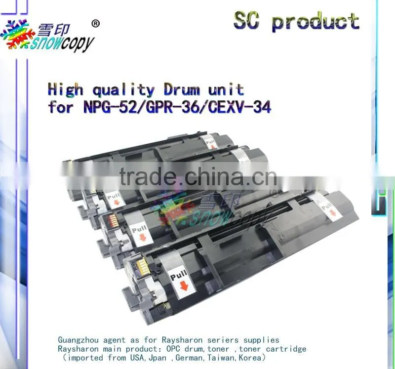 drum unit compatible for canon IR-AC2020i/C2025i/C2030i/C2225/C2230/2220 NPG-52/GPR-36/C-EXV34 drum kit