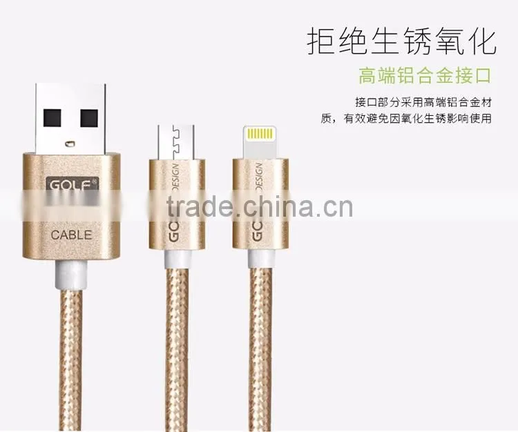 golf usb multi charger data cable metal braided 2 in 1 usb cable for smartphones