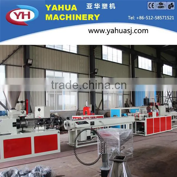 Automatic plastic pipe cutting machine