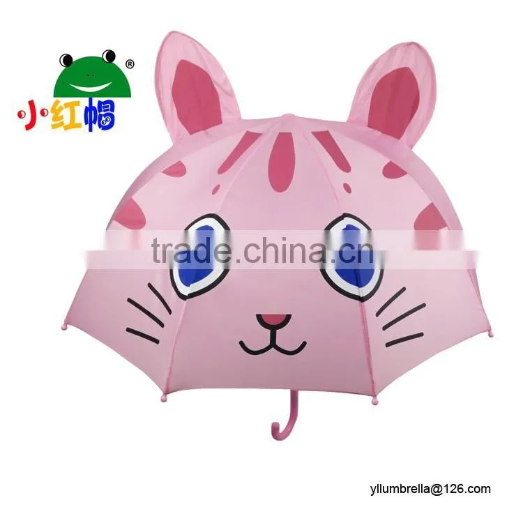 china umbrella factory wholesale price children umbrella