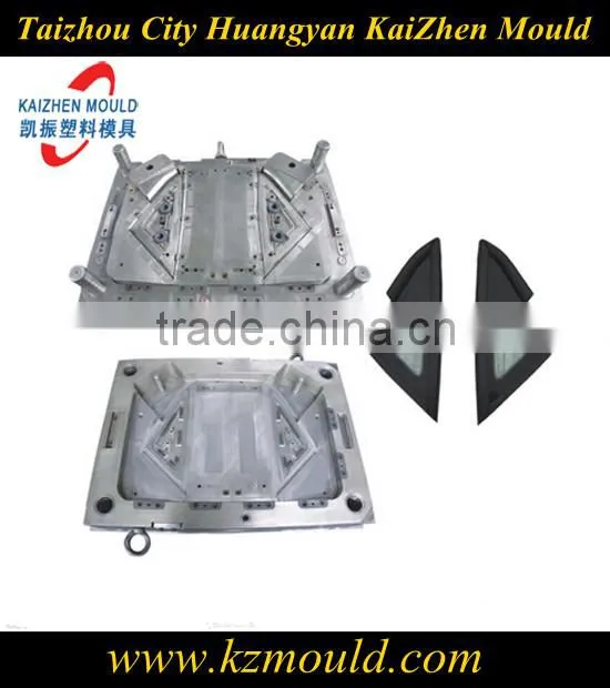 Injection plastic auto components mould in Taizhou