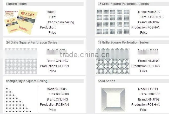 square metal perforated ceiling /aluminum ceiling