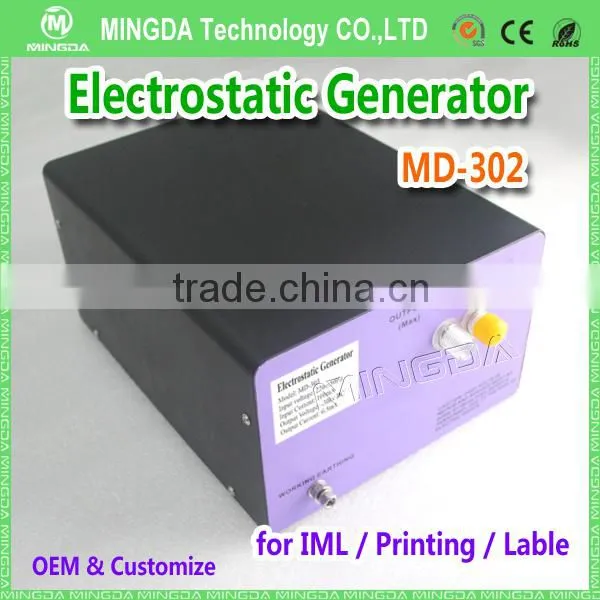 MINGDA best price high voltage static generator / static generators bar / static charge generator