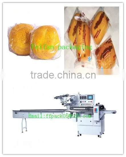 Automatic Bakery Wrapping Machine for many kinds of food