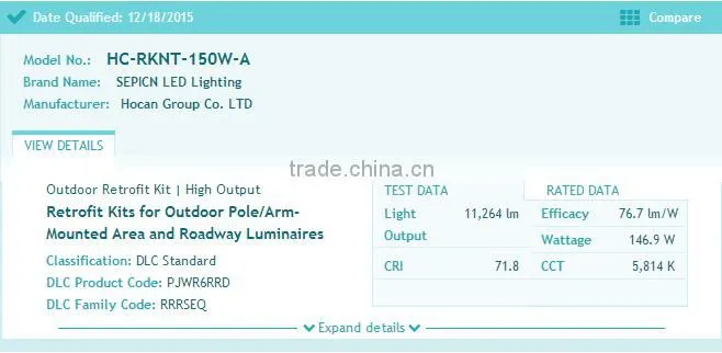 150W LED Retrofit, LED Retrofit Kit, LED Street Light Retrofit