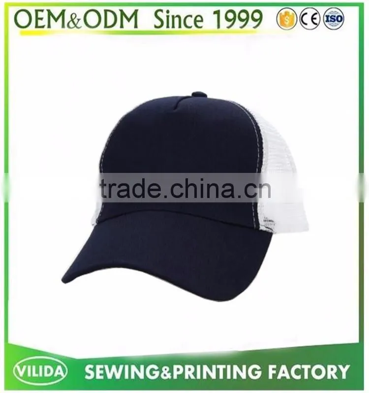 guangzhou cap factory custom yellow and white color combination 5 panel snapback hats