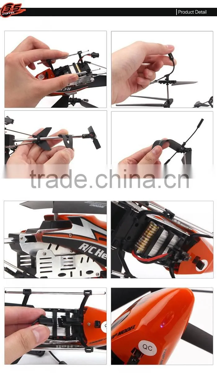 Toy helicopter motor remote control plane
