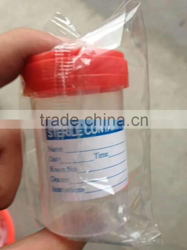 hospital fecal collection container