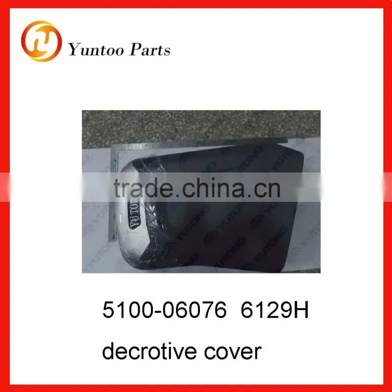 yutong bus interior decorative part cover