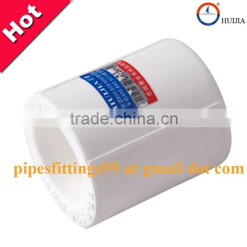 50 years guarantee PPR pipe fittings