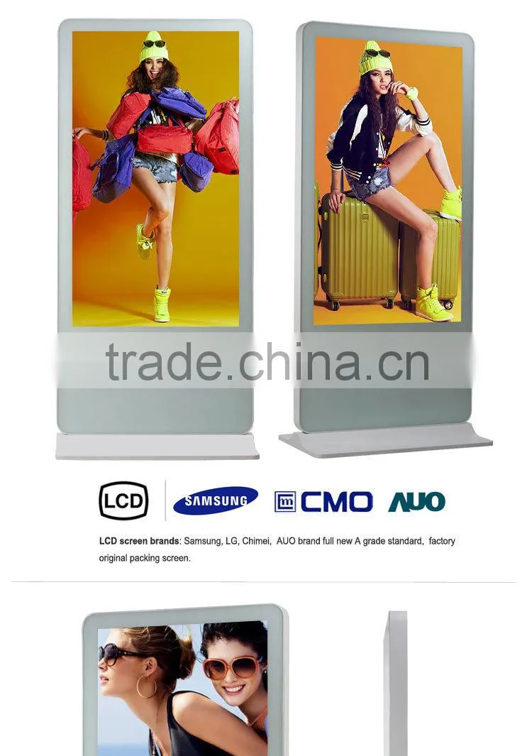 65" Touch Display, LCD Ad Machine, PC Kiosk