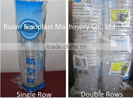 Automatic Cup Packing Machine with Counting