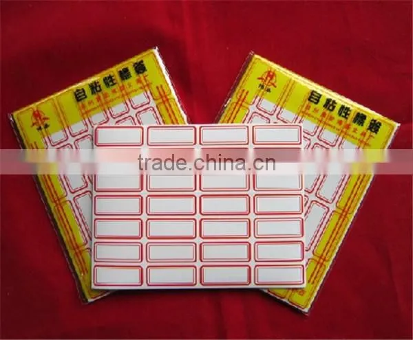 Custom Sticker Usage and Adhesive Sticker Type electronic products sticker gps label