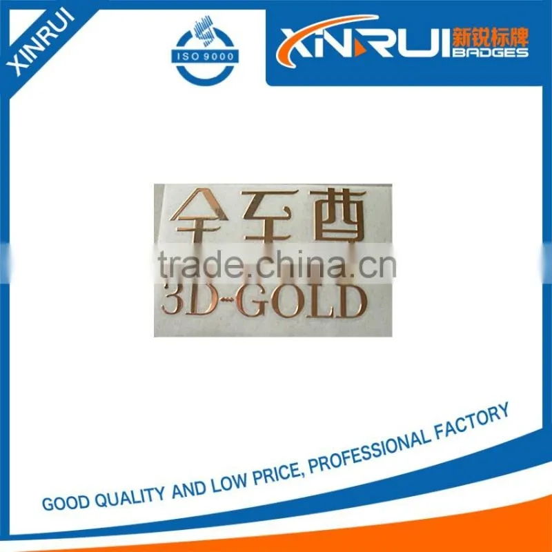 Promotional Wholesale custom nickel logo