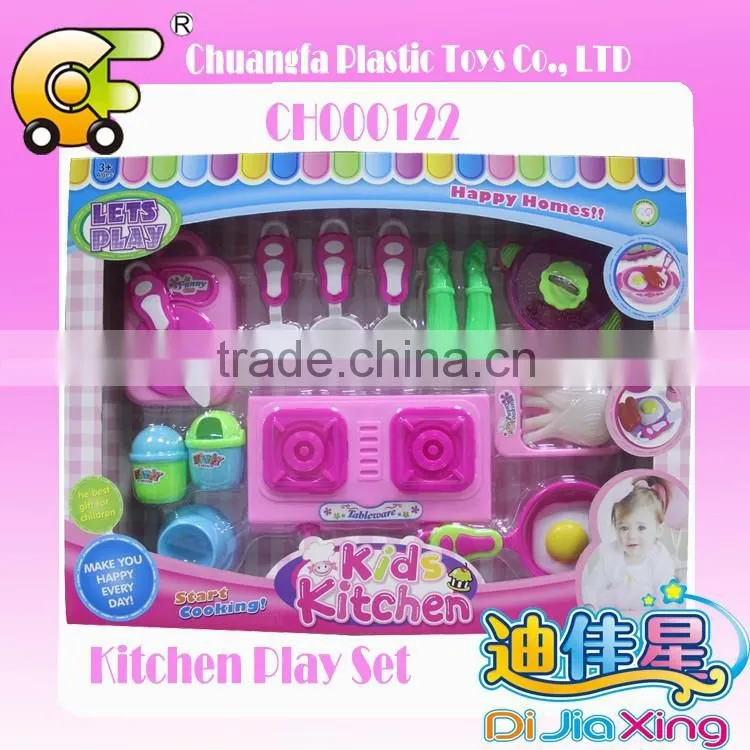Colourful girls beauty set Plastic toy for cute girl beauty toys