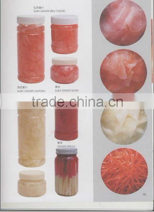 pickled ginger in plastic bottle