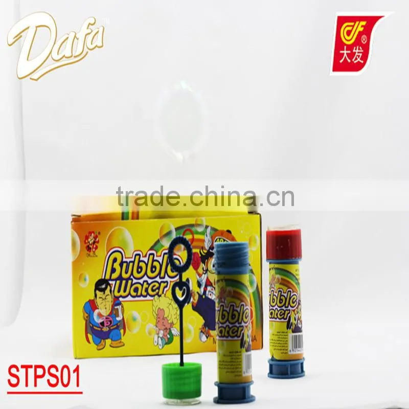Dafa bubble water toys