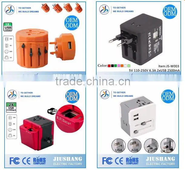 Wholesale high quality wifi promotional travel charger, wifi universal travel adapter