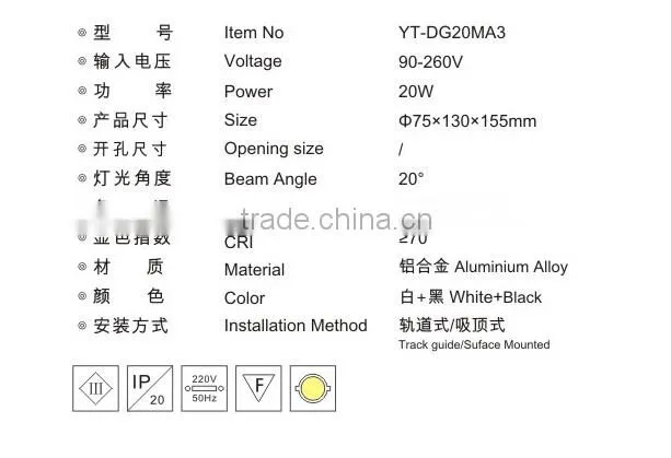 COB track lamp /track light/led track lighting