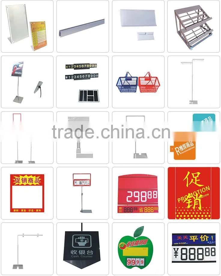 FLD poster hanger series small supermarket aluminum slip ring