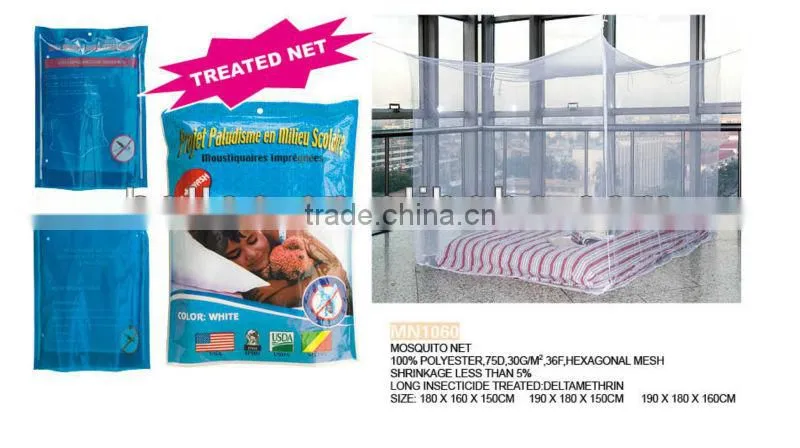 adult large folding portable mosquito net