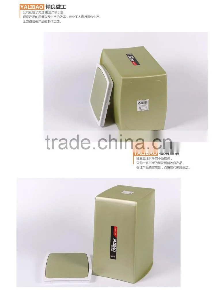 2016 Fashional Plastic Dust Bin With Cover