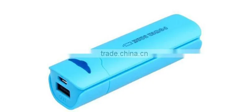 2015 Promotion Gift Square Best Quality Portable Power Bank Power Bank 2600mAh
