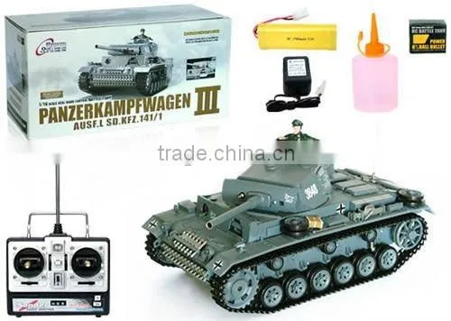 1/16 PanzerKampfwagen rc tank With Smoke And Sound