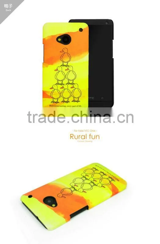 Kalo Colored Drawings PC covers for HTC One