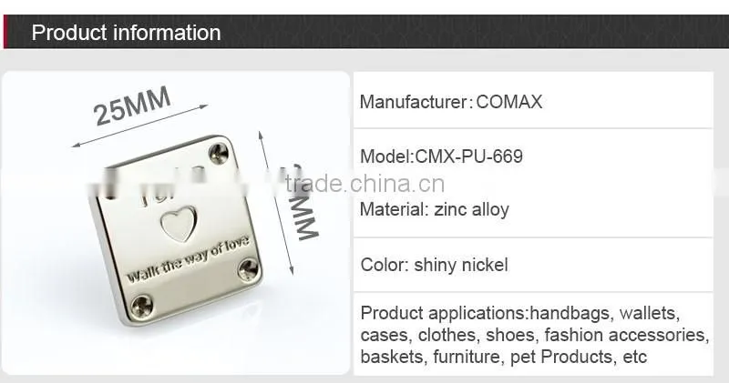 25mm metal engraved brand name shoe label