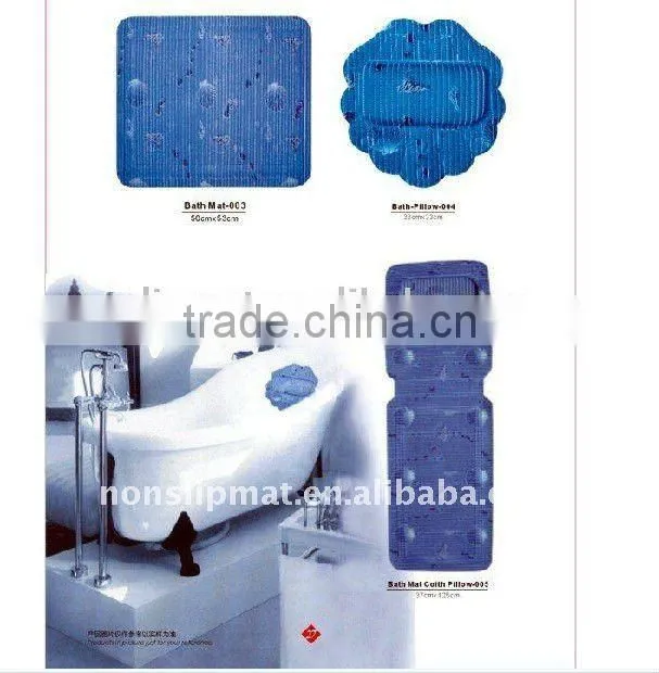 PVC anti slip bath mat