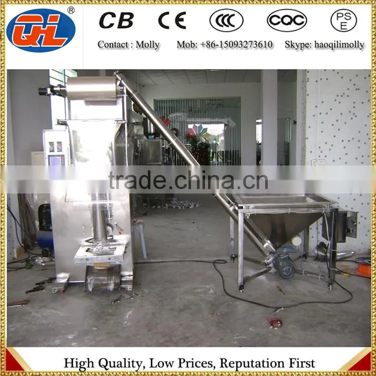tea bag packing machine | small tea bag packing machine | Filter paper tea bag packing machine