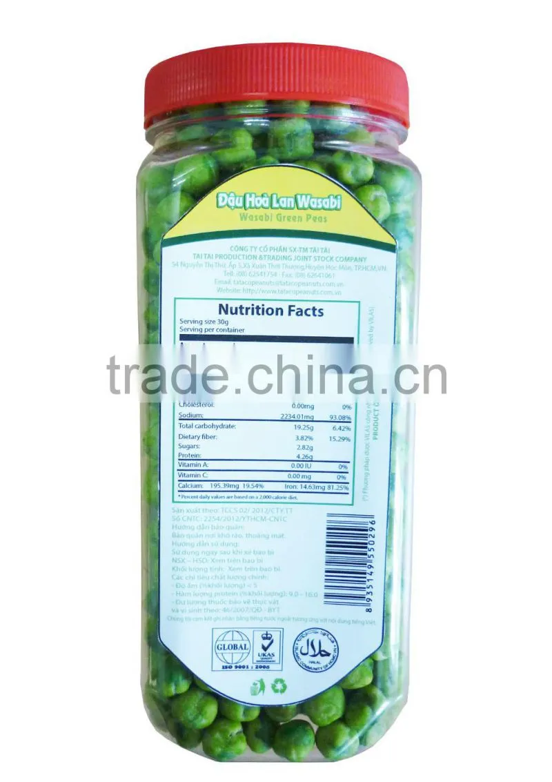 WASABI GREEN PEAS