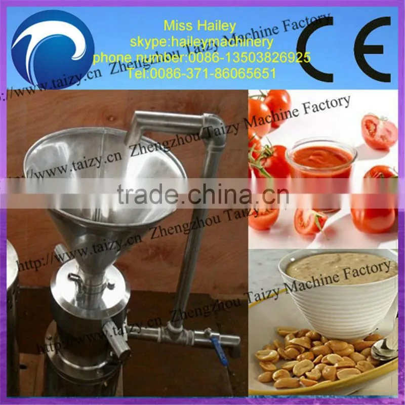 hot sale mango pulping machine