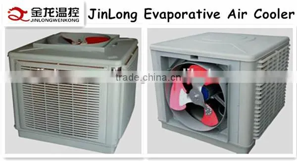 JINLONG Evaporative Honey Comb Air Cooler/Industrial Air Conditioning System Design