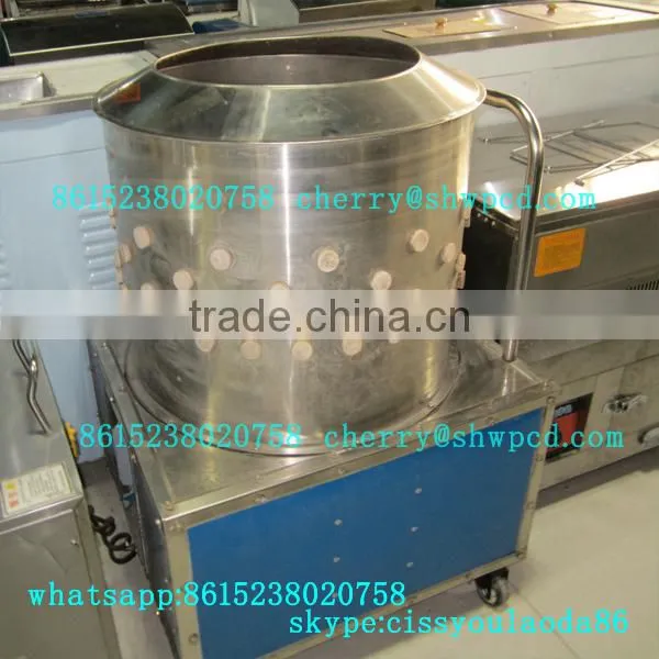 Slaughtering use plucker turkey paw machine chicken processing machine