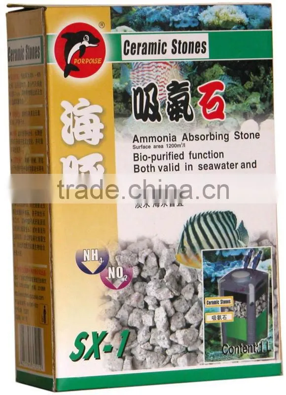 aquarium ammonia absorbing biochemical stones filter media