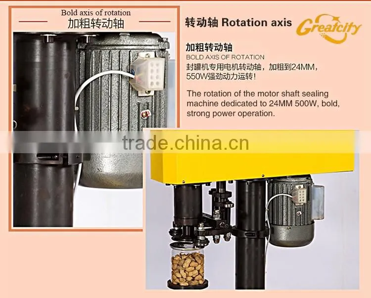 aluminum cap bottle sealing machine/water bottle capping machine