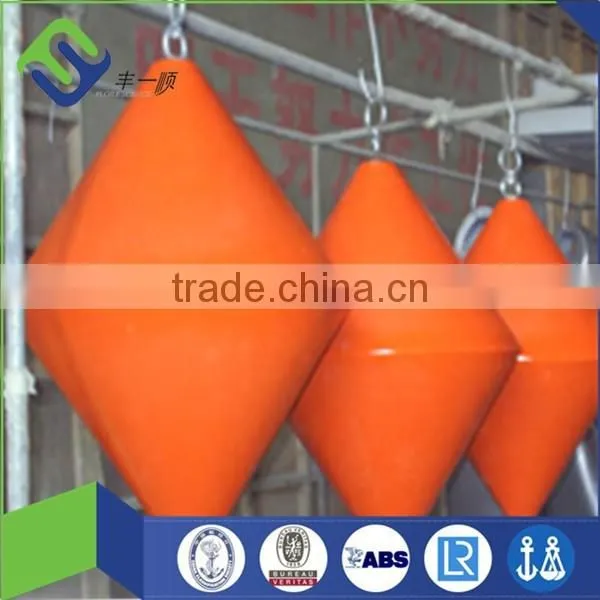 marine mooring offshore buoy