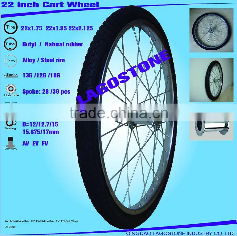 22 inch cart wheels (22x1.75, 22x2.125)